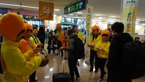 キンカン空港ＰＲたまたまフライト