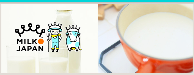 MILK JAPN
