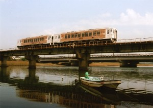 『海幸山幸』浜田 聰