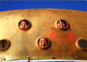 『三兄弟』岩田 徳男